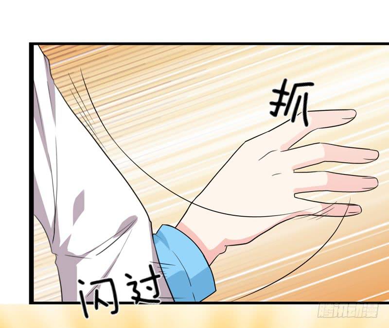 关联50