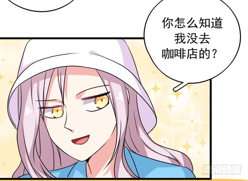 关联36