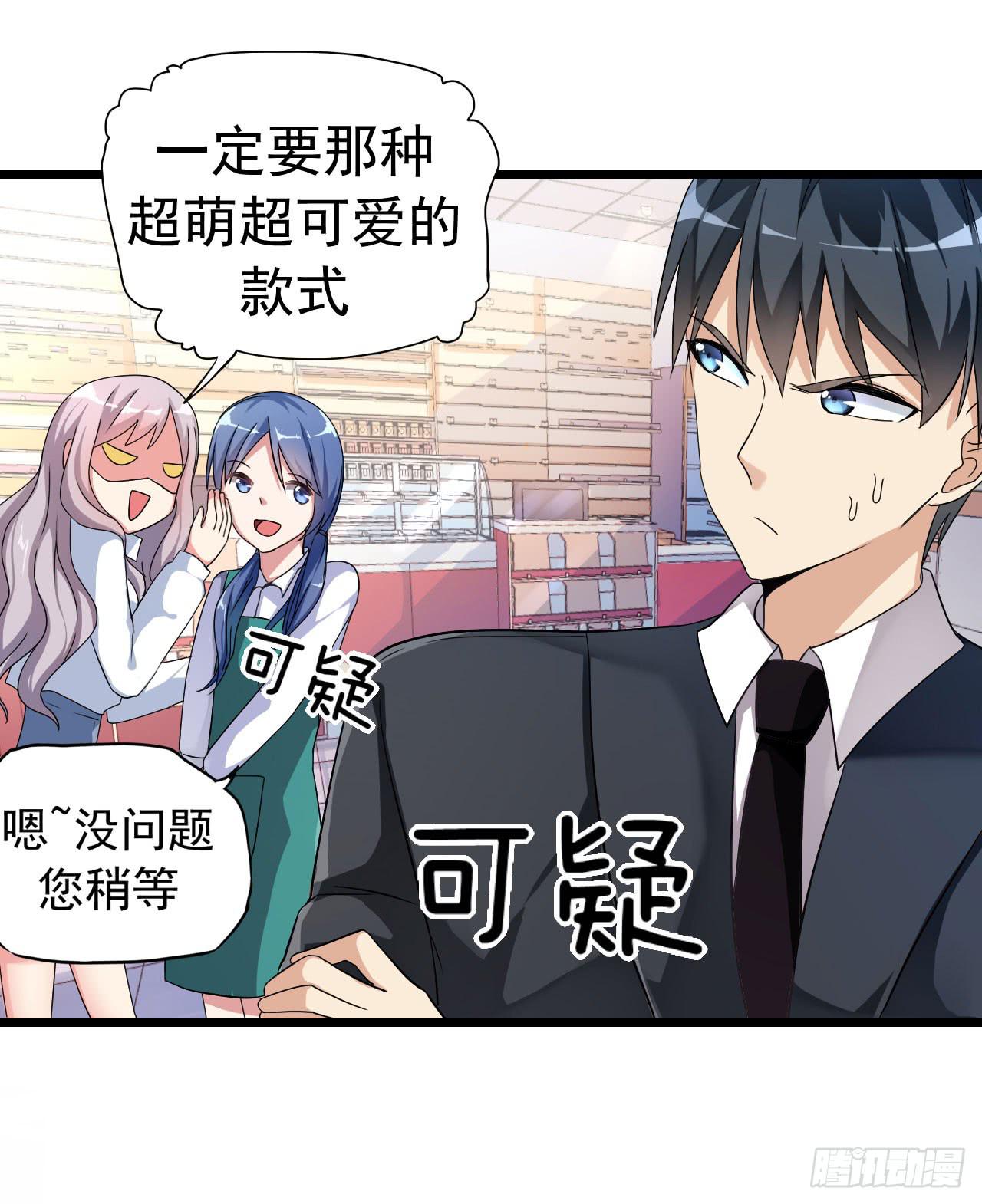 后遗症28