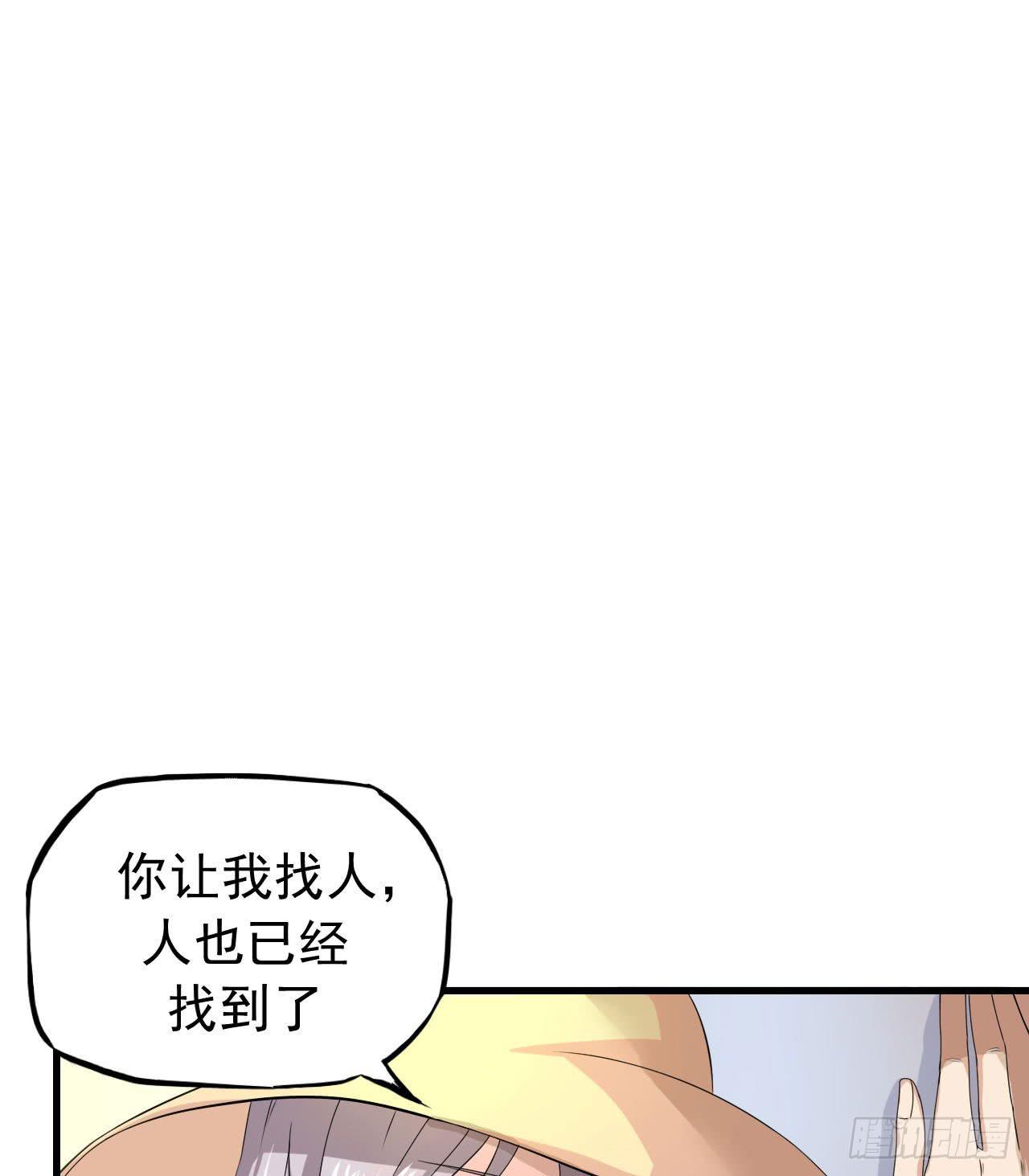 男友力Max13