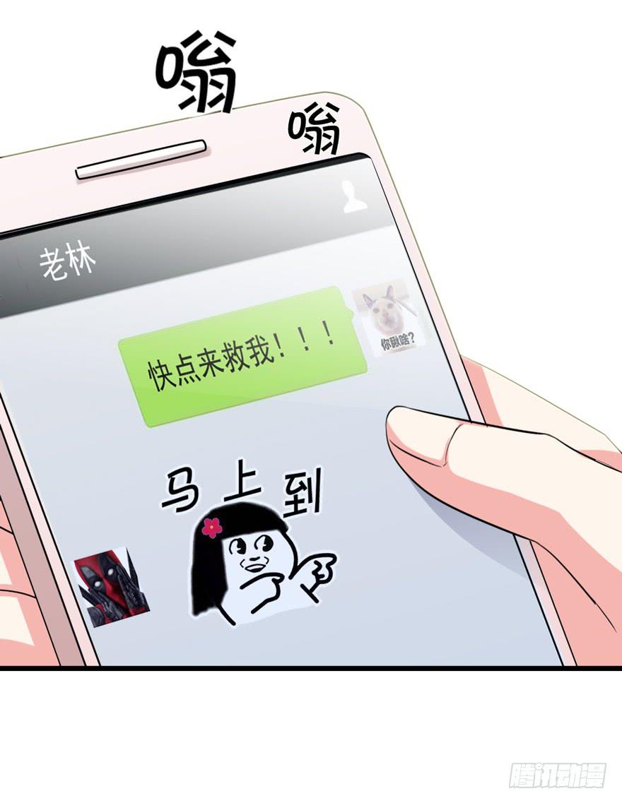 为人民服务42