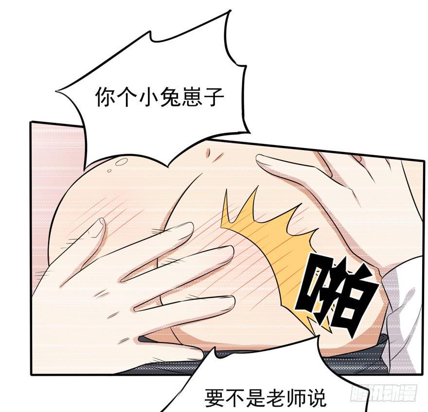 “特训”49
