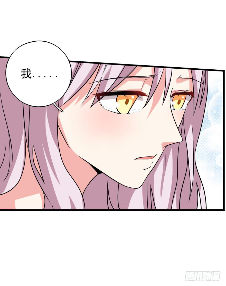 严重的错误23