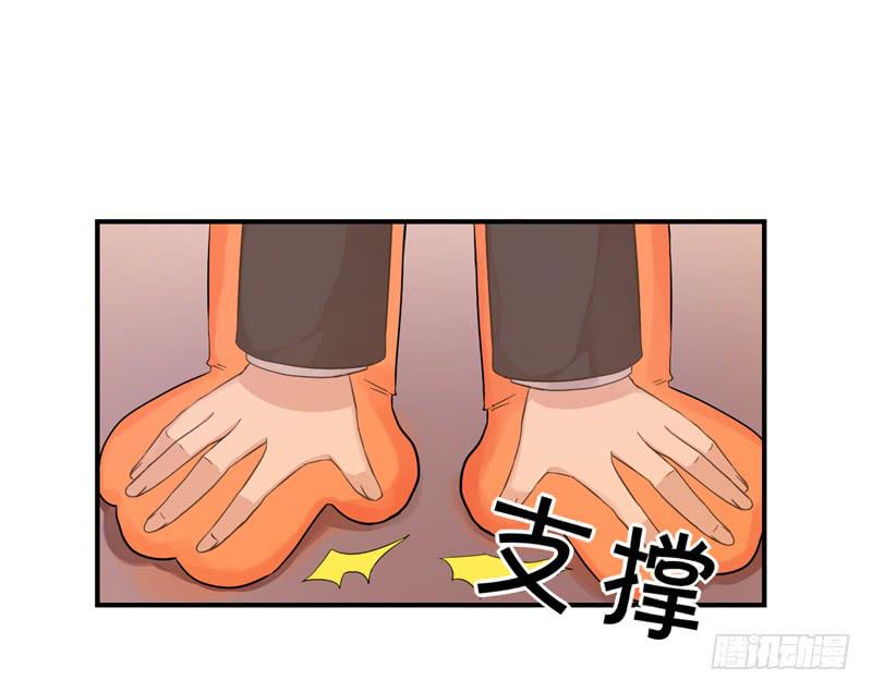 无所不能的队长51