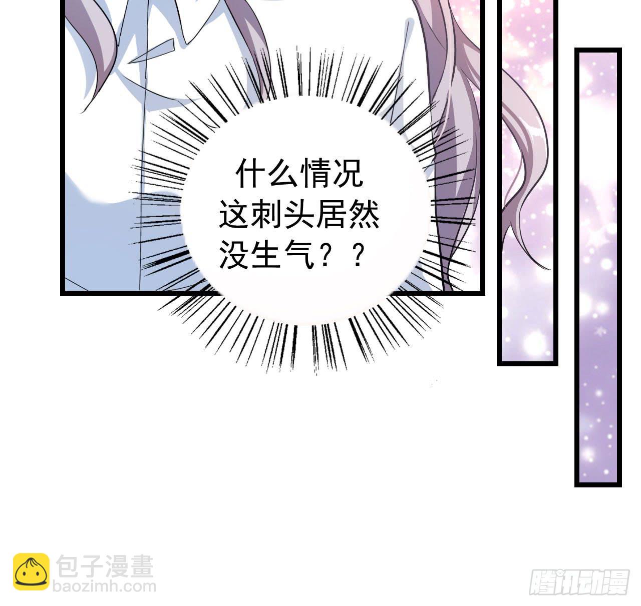 后遗症46