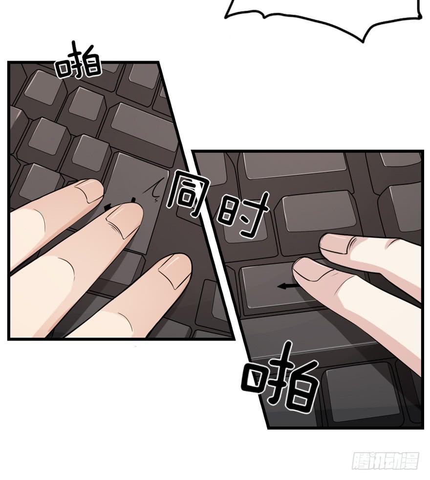 行动成功！3