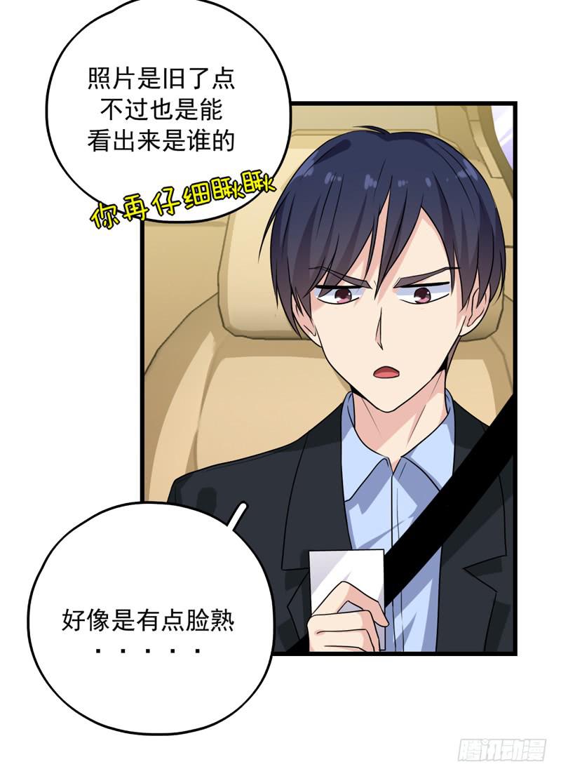 关联13