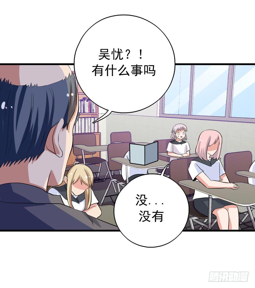 “特训”52