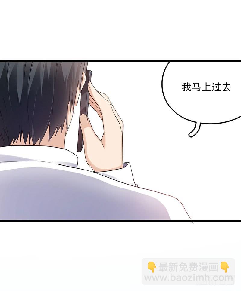 唐谢结婚了？！30