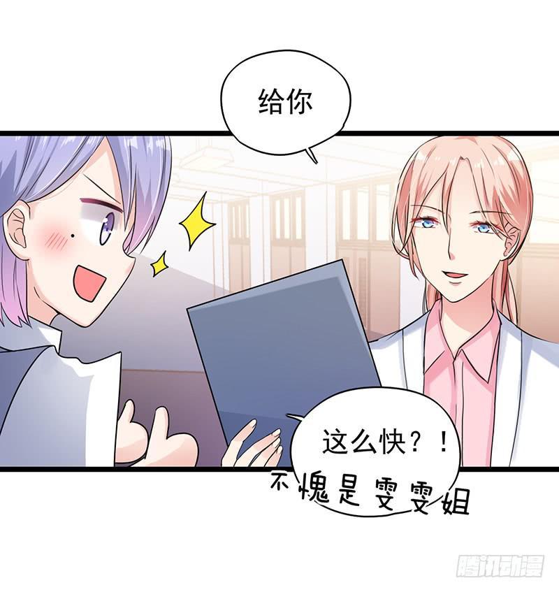 案件的新进展5