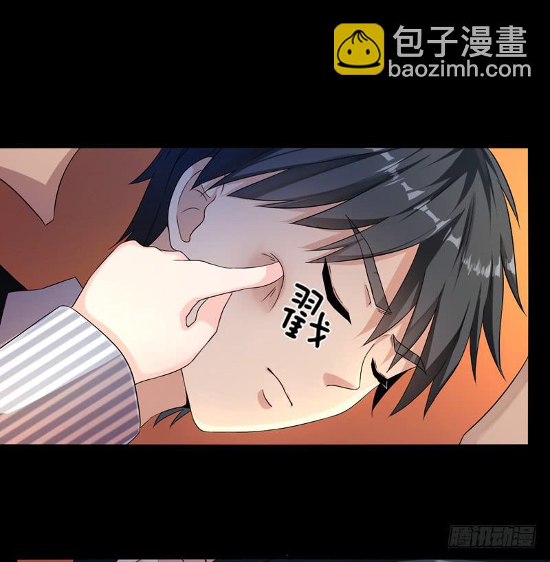 无所不能的队长14