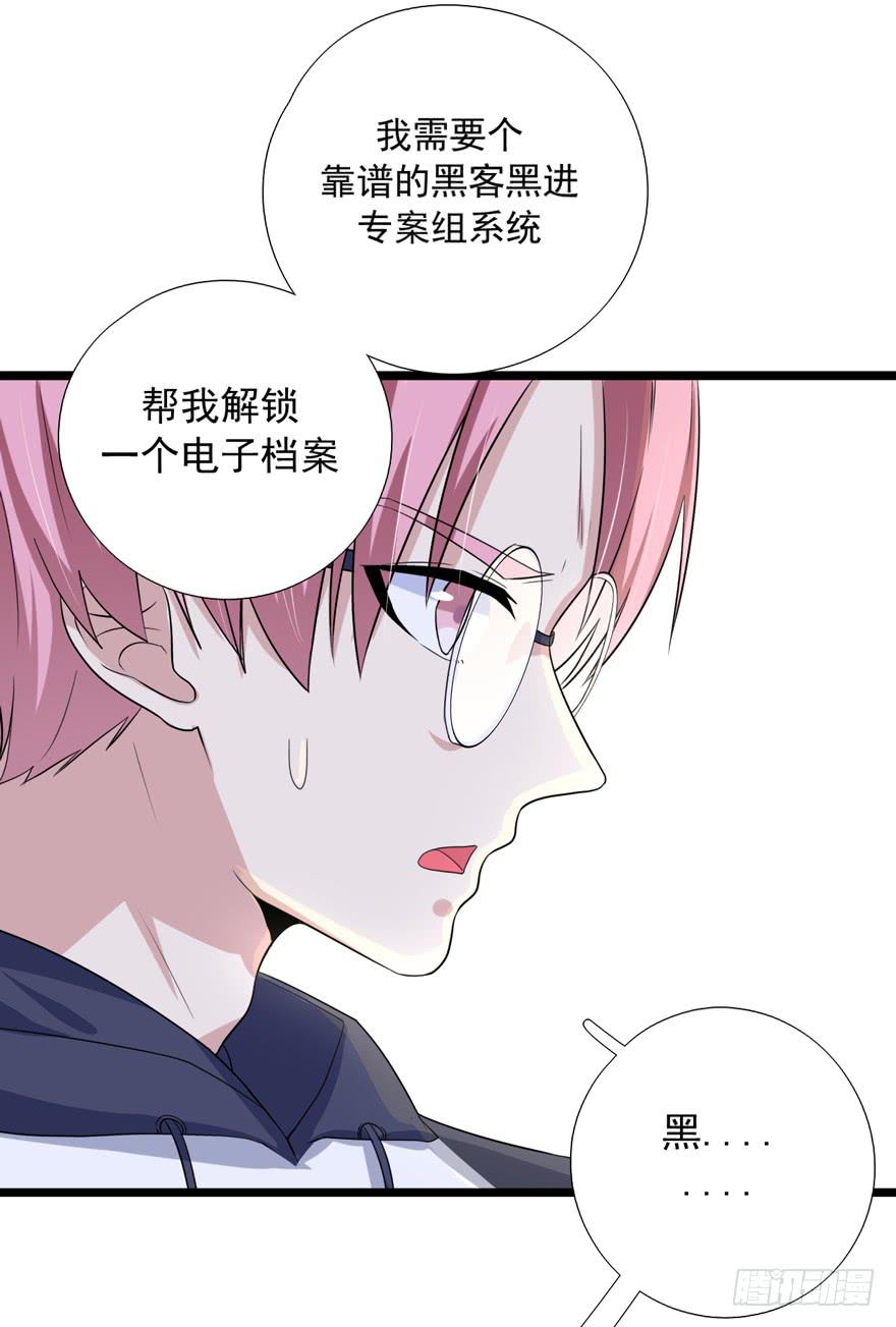 作战计划25