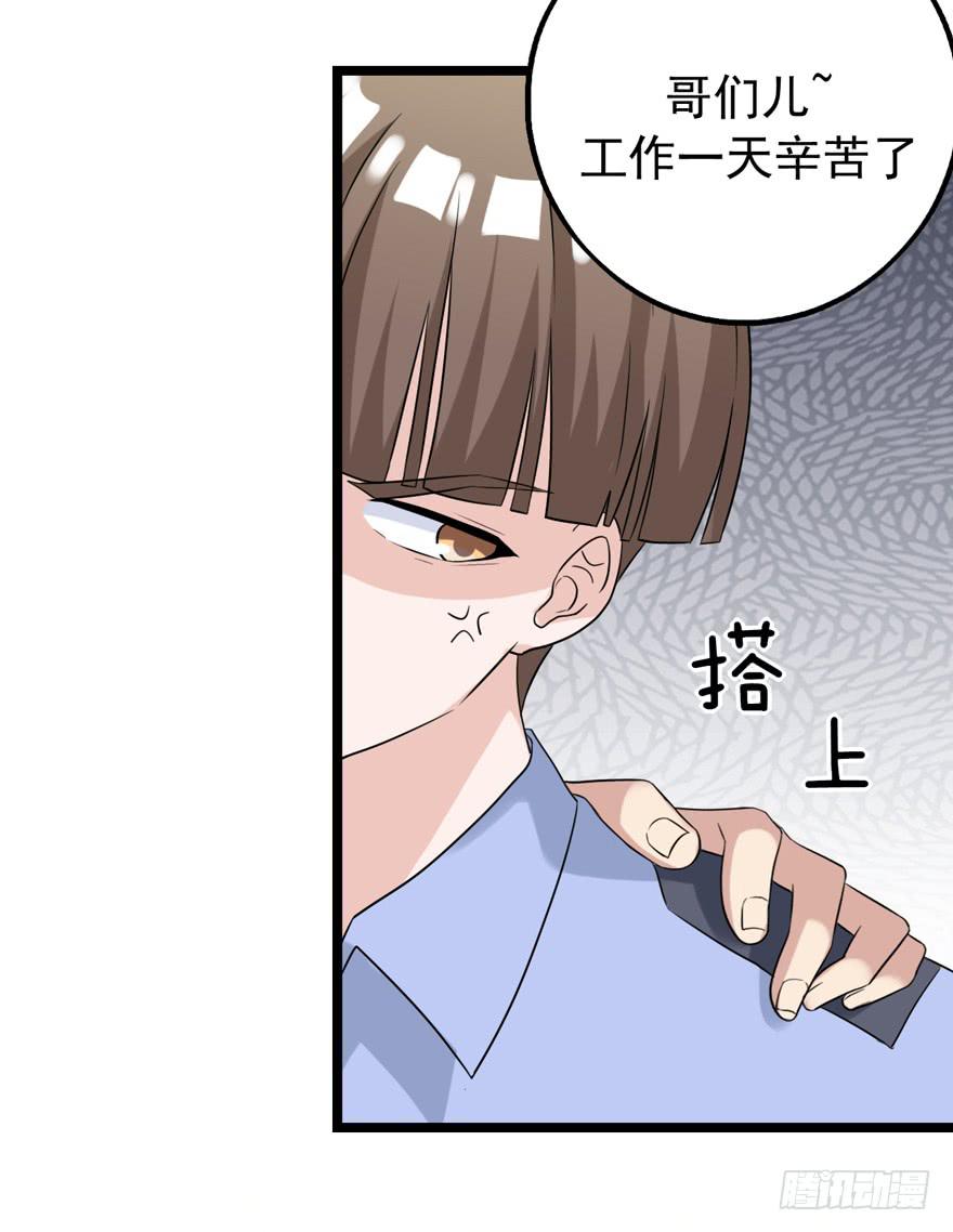 真的，假不了10