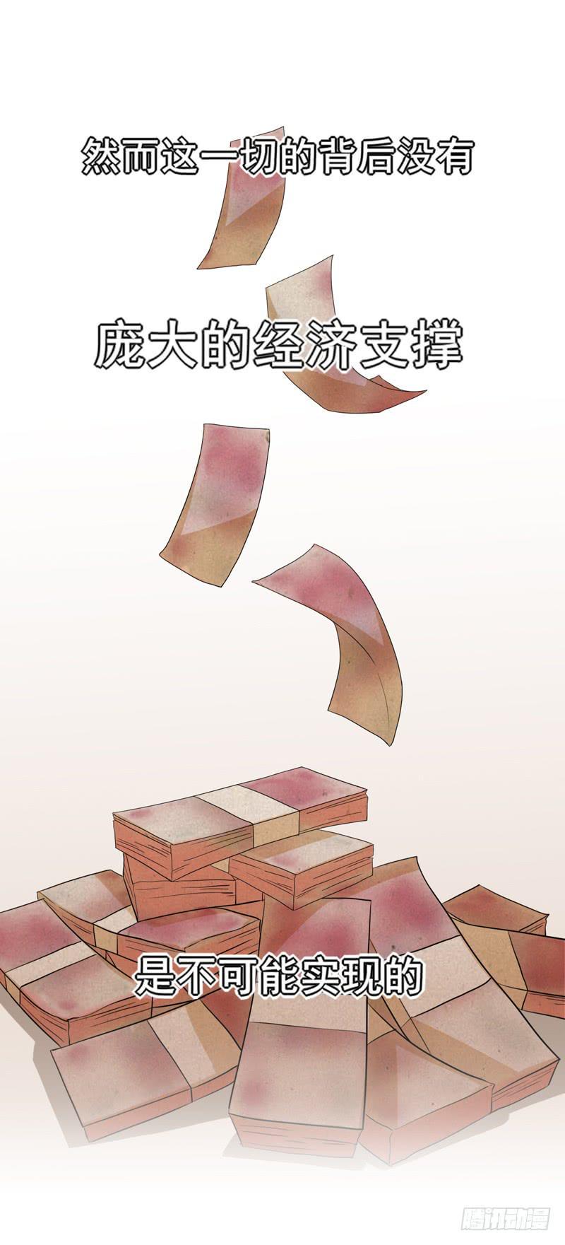 新的受害人7