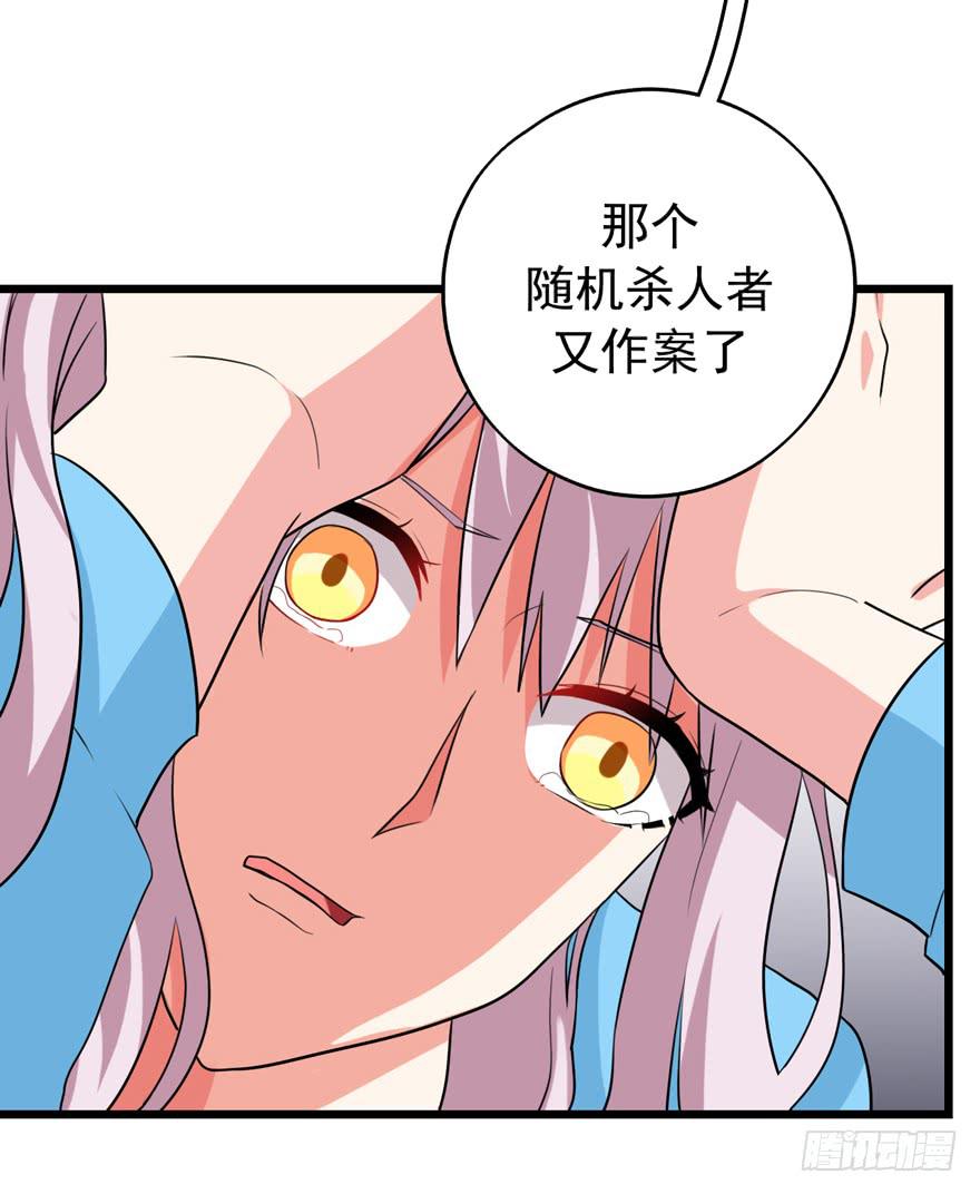 严重的错误11
