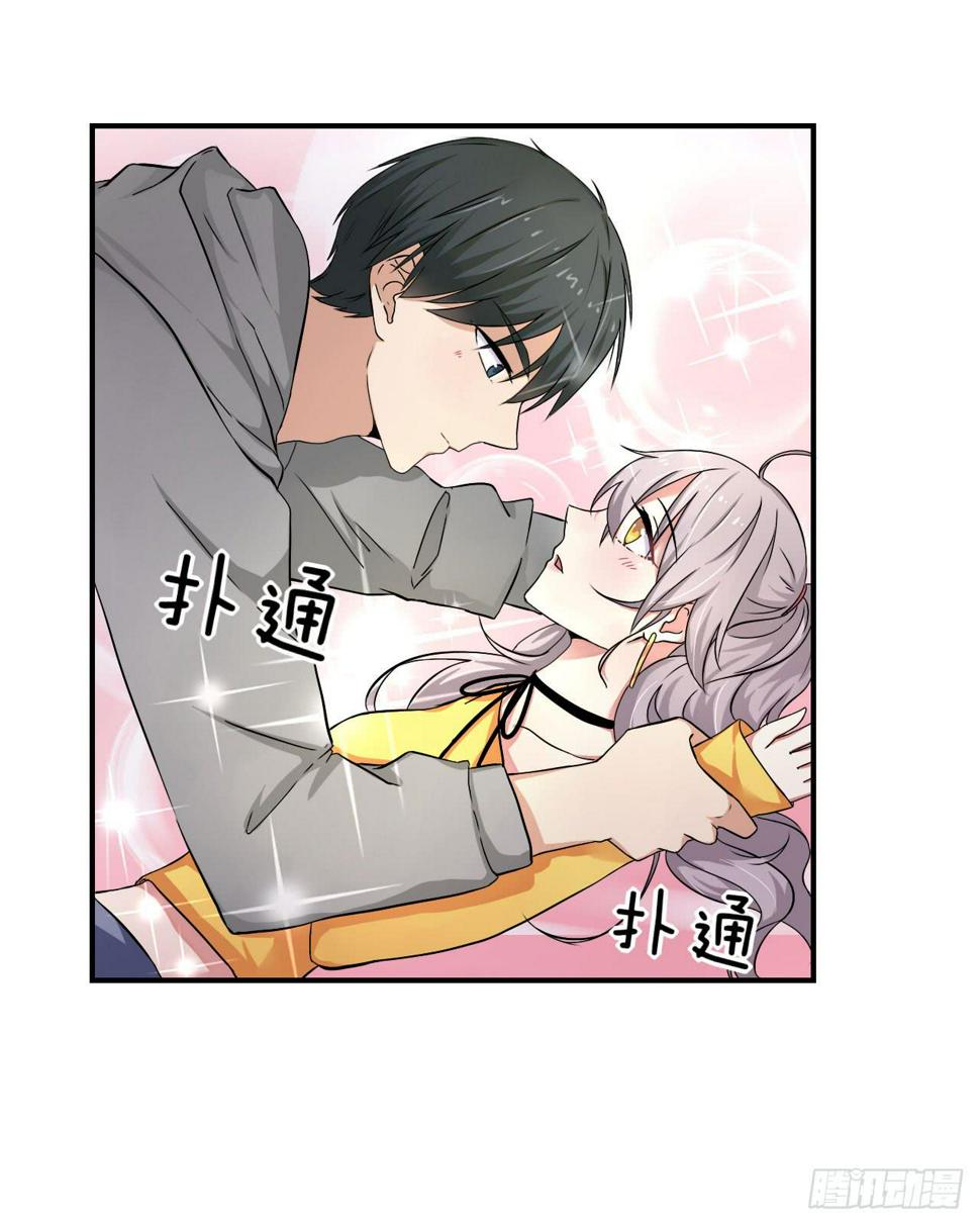 别怪我不客气3