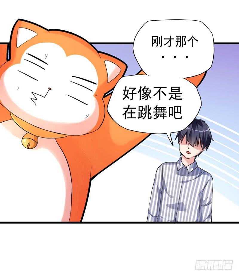 无所不能的队长55