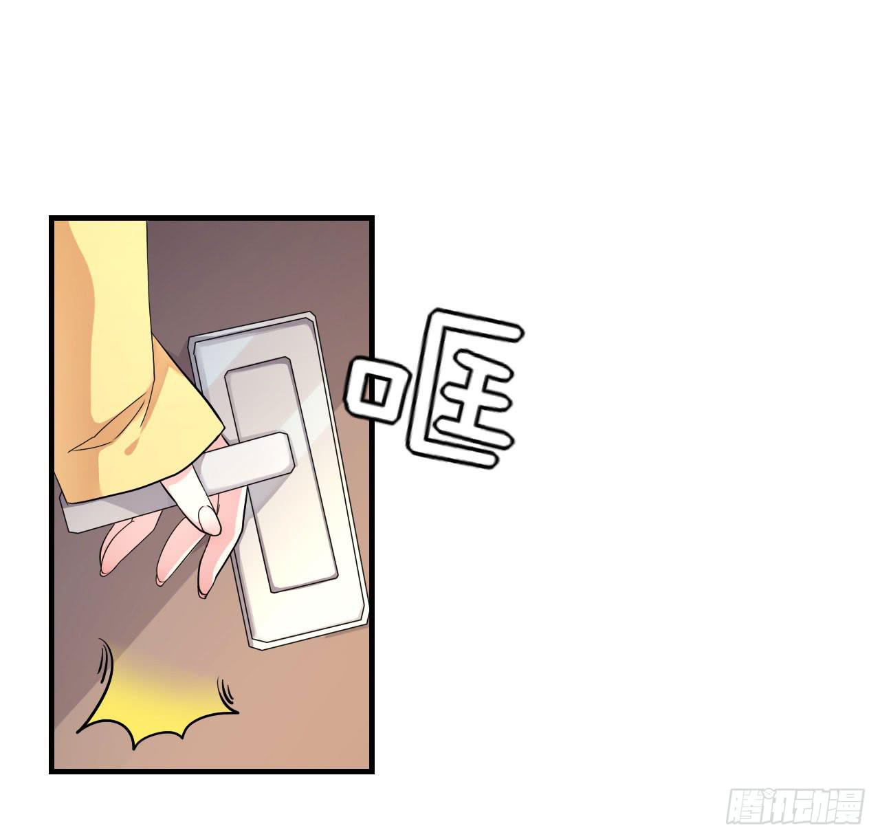 你心中的美女标准38