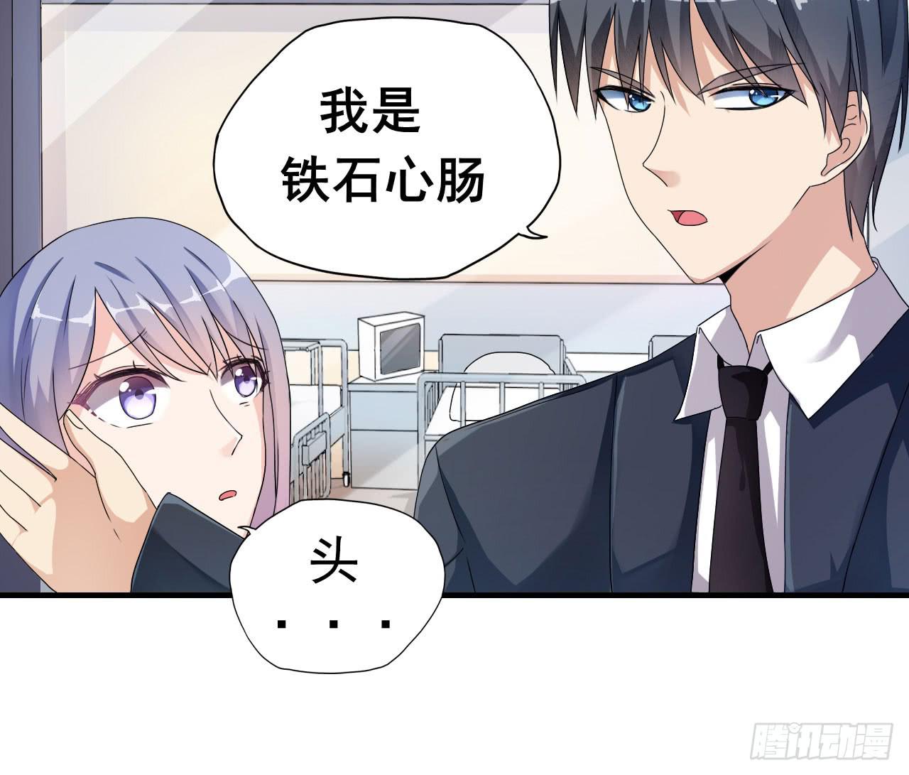后遗症14