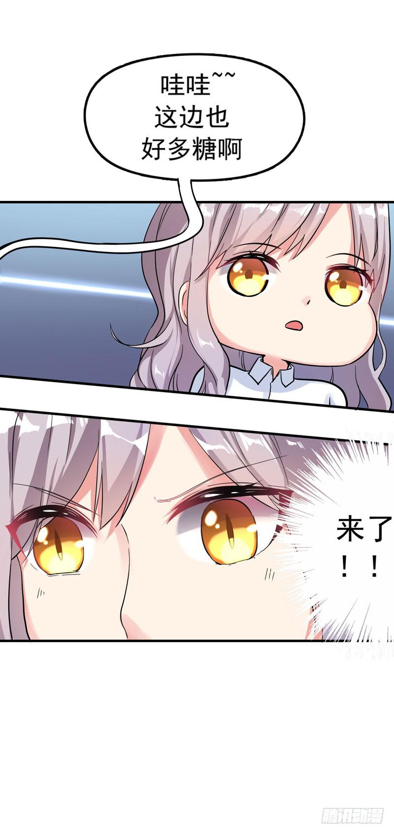 约定5