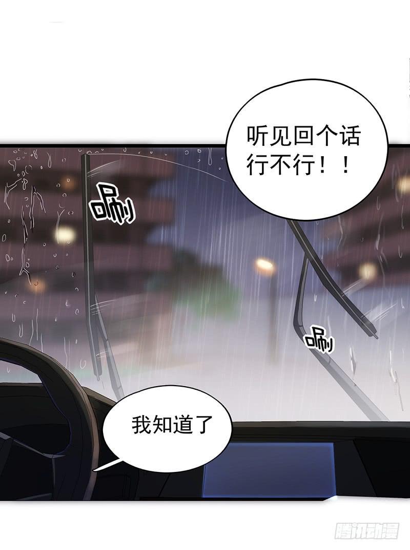 案件的新进展10