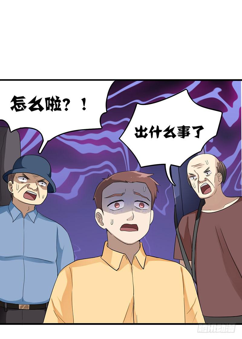 新案件开启18