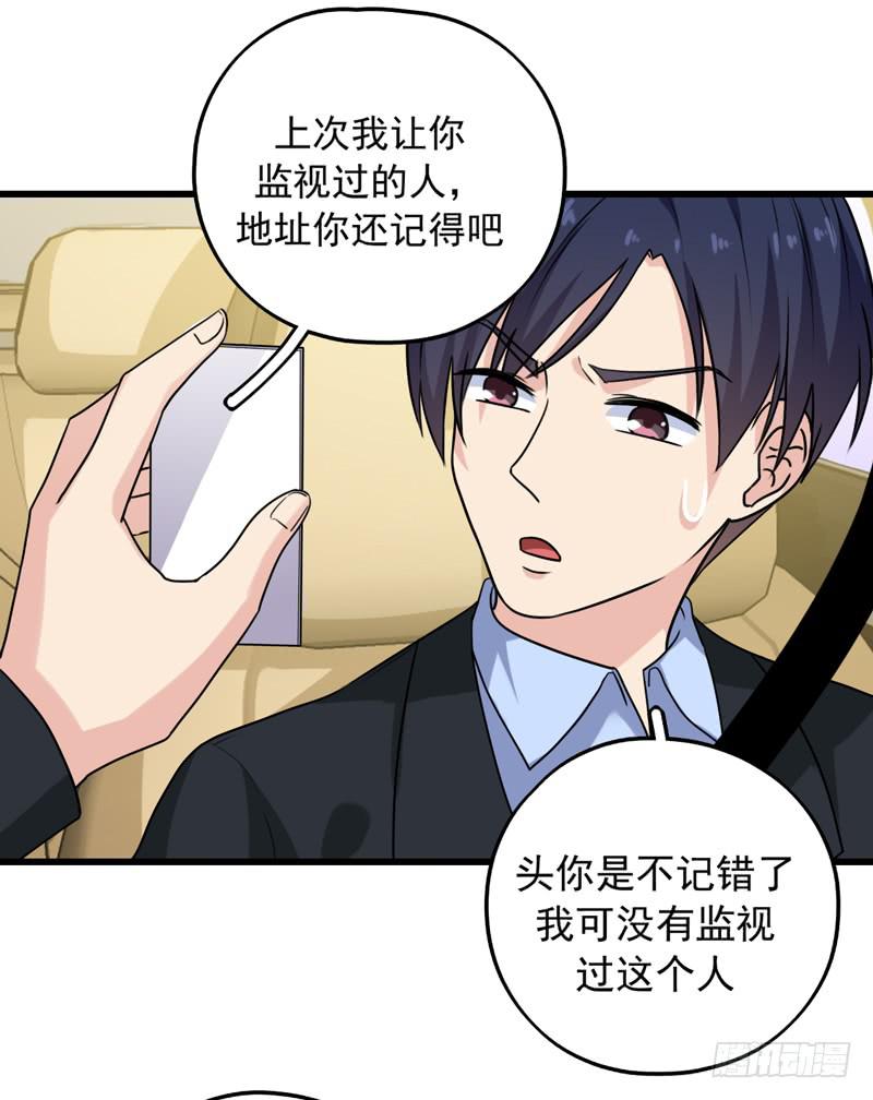 关联12