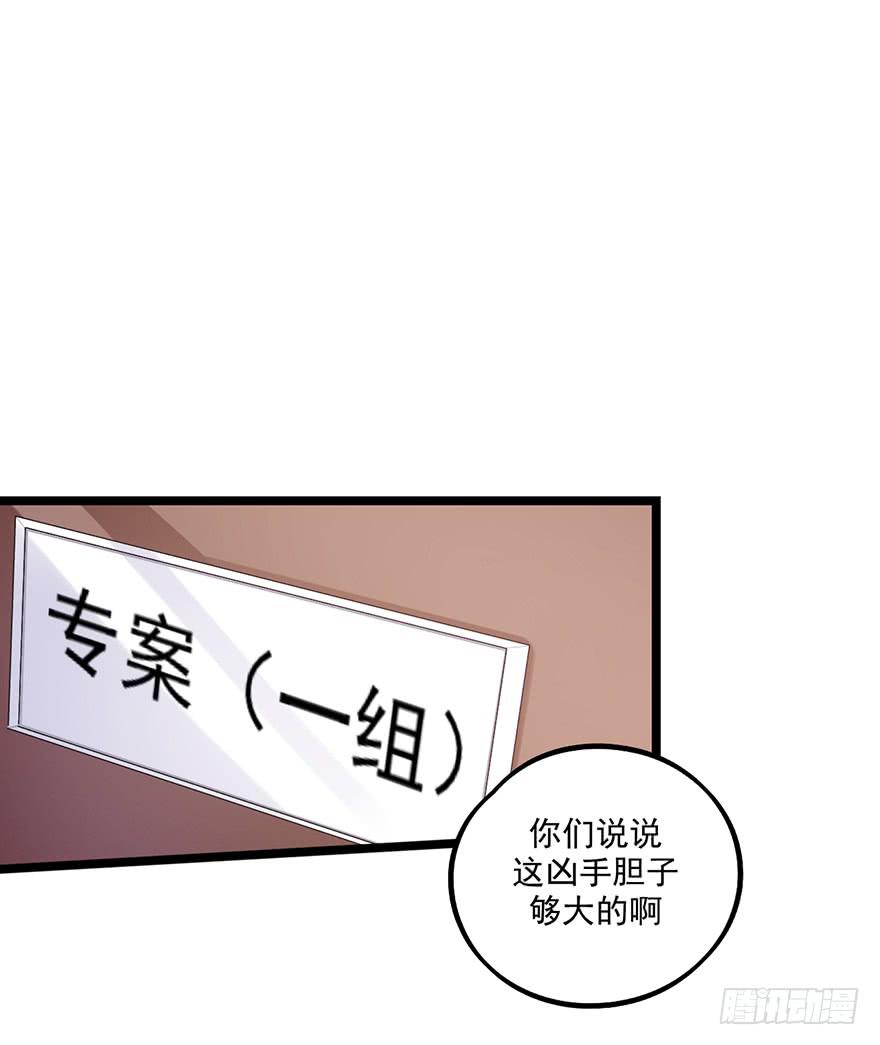 随机杀人者15