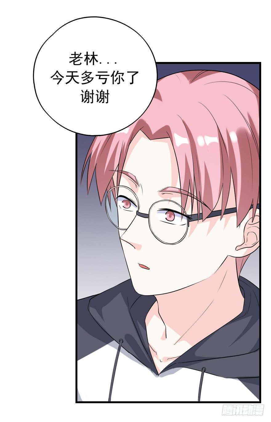 严重的错误39