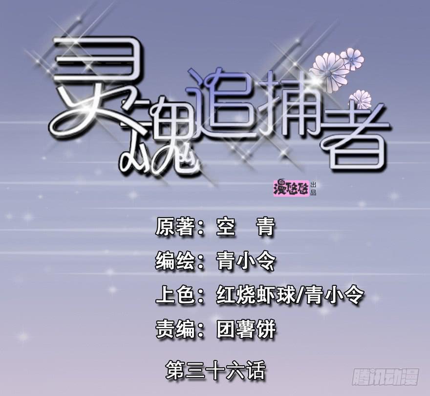 行动成功！0