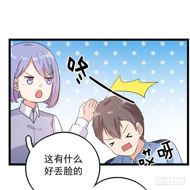 新案件开启47
