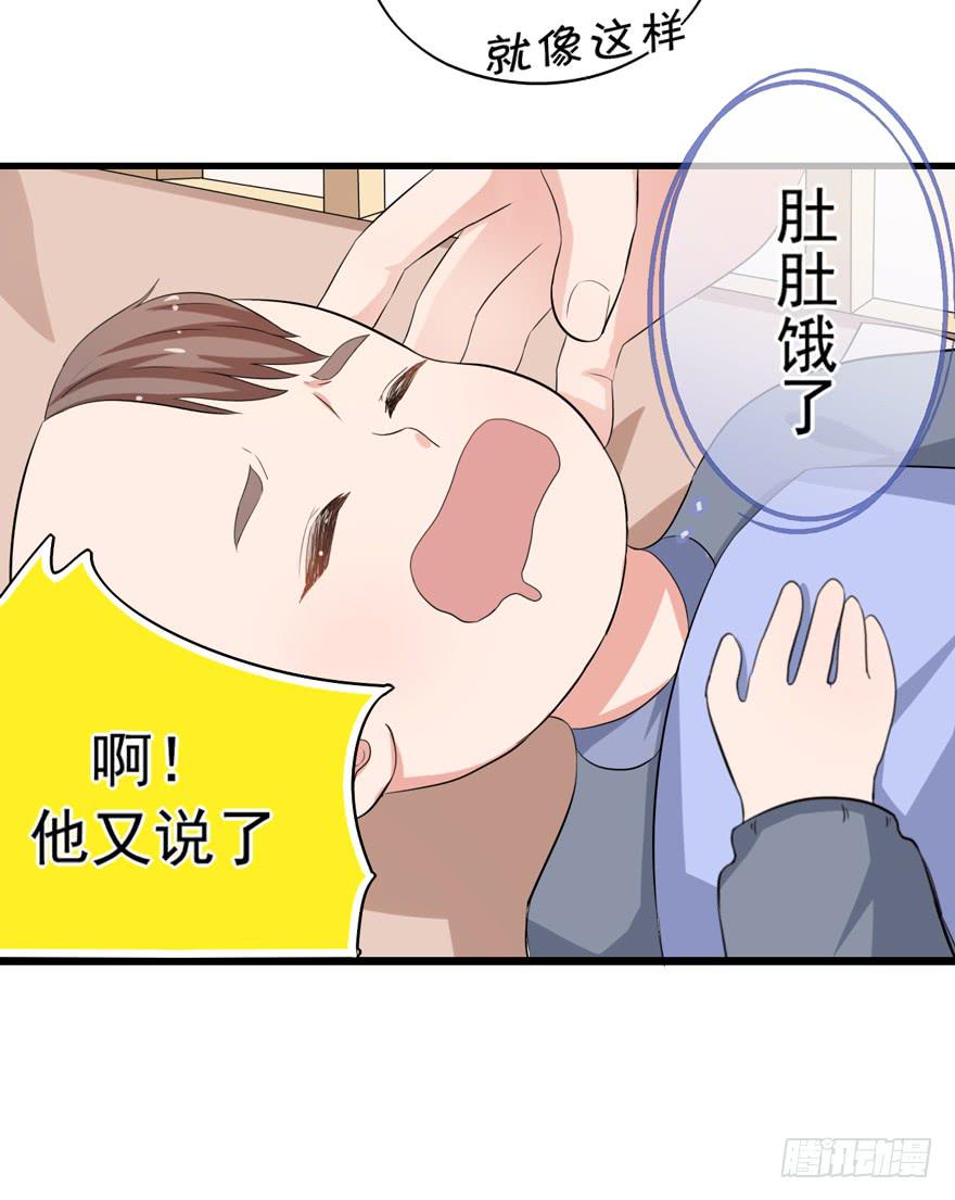 “特训”18