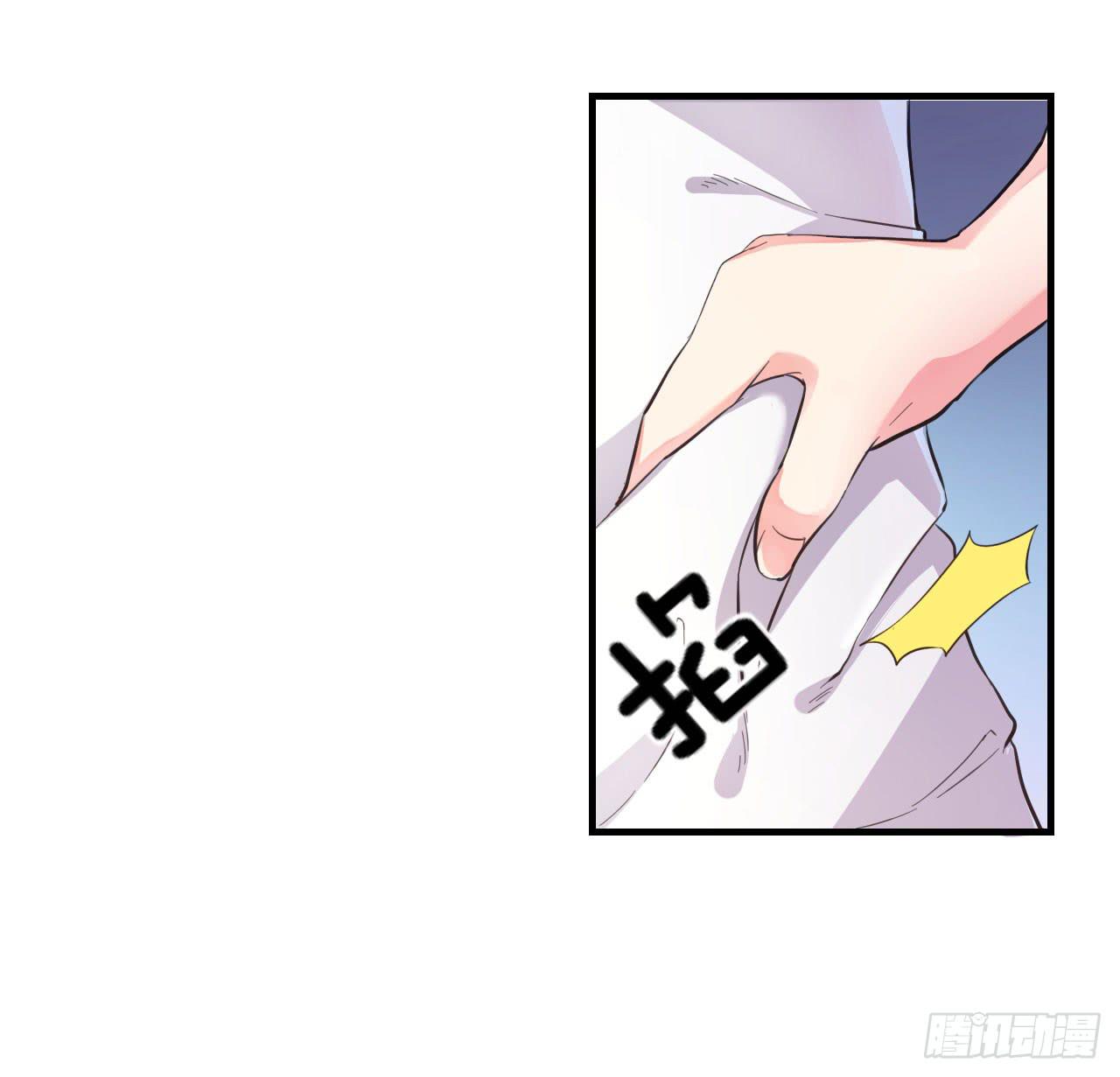 传说中的神算子39