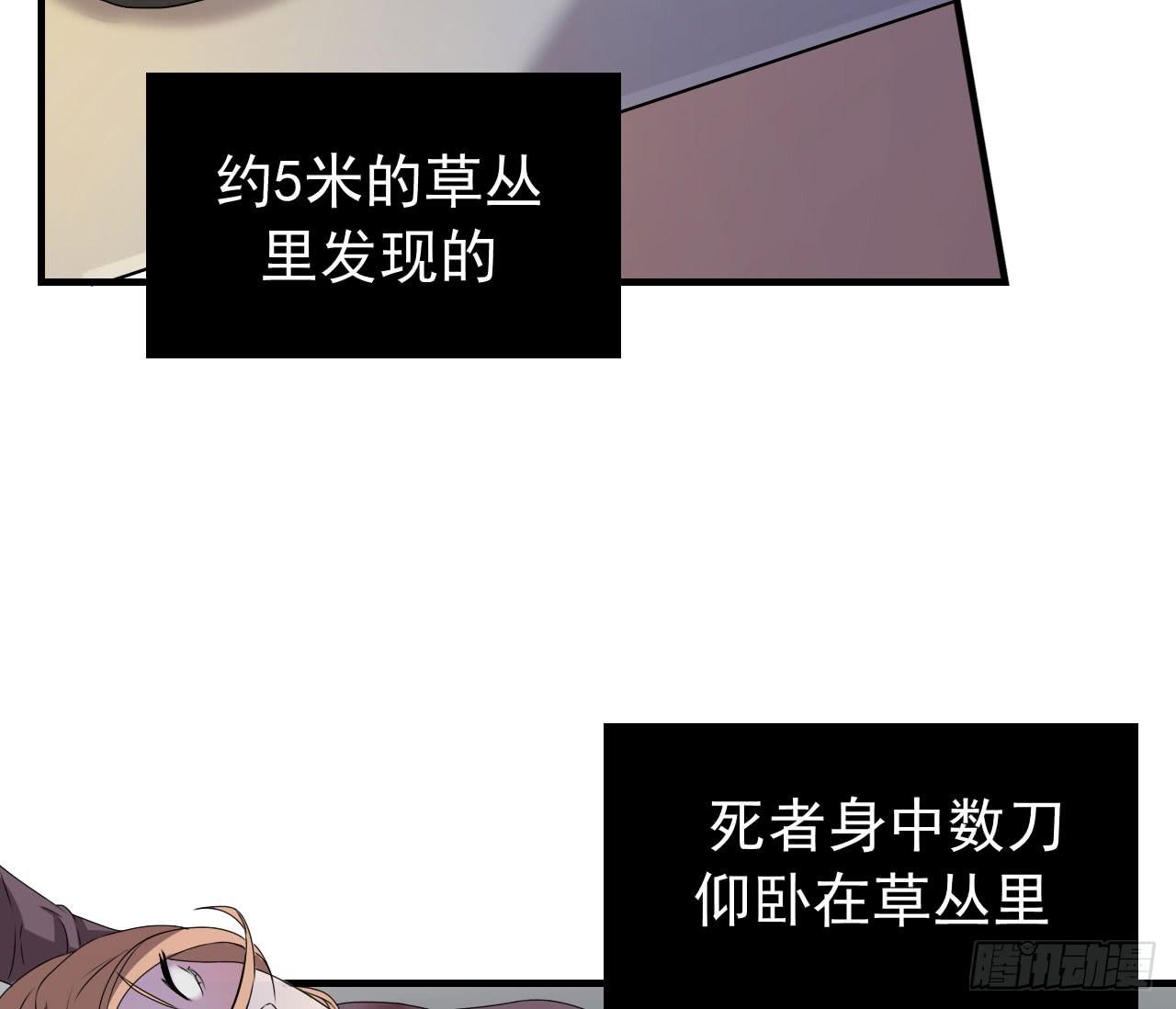 还往哪里跑12