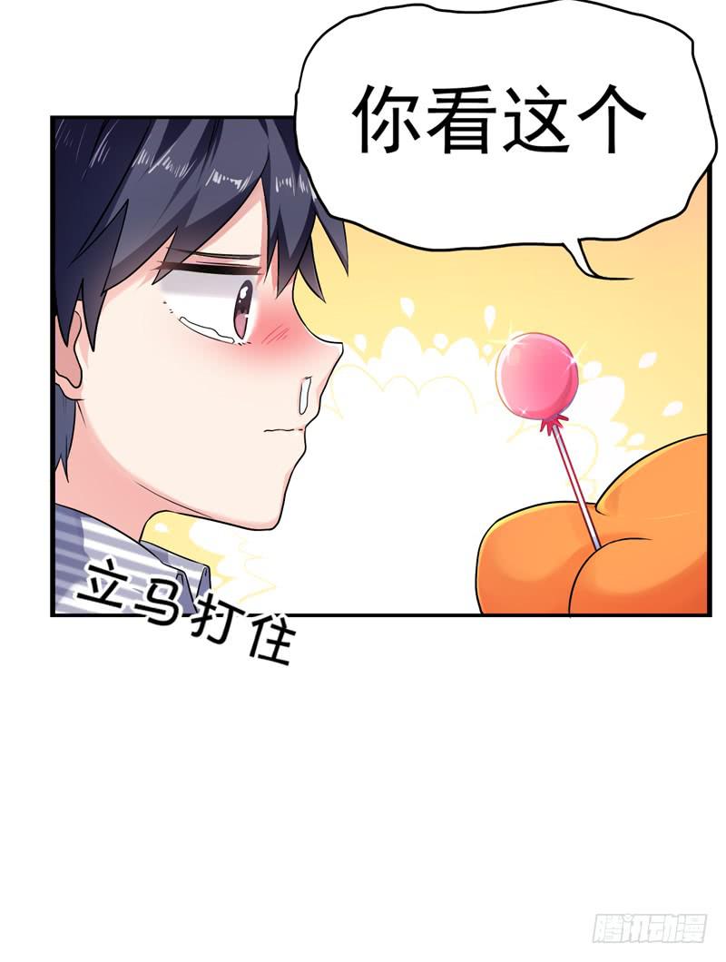 无所不能的队长22