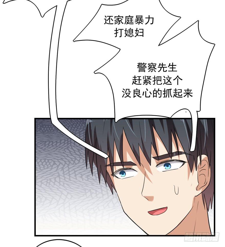 为人民服务19