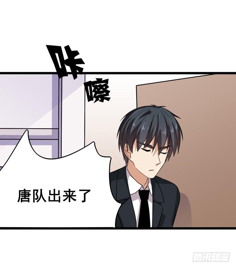 新的受害人21