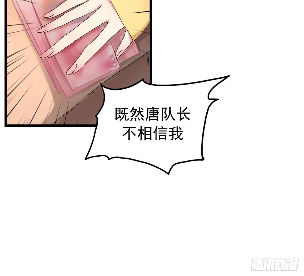 你心中的美女标准17