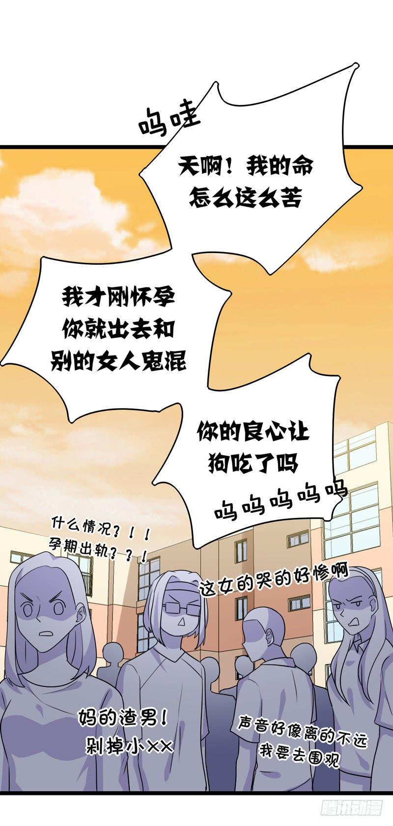 关联56