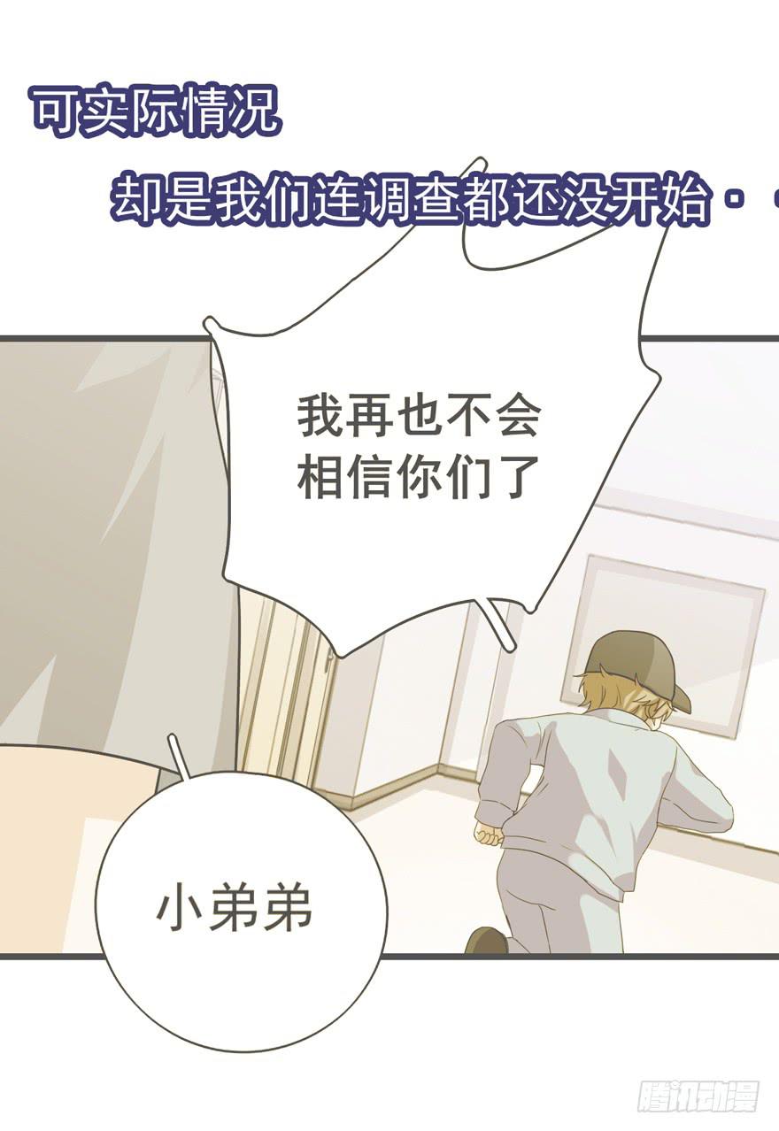 严重的错误17