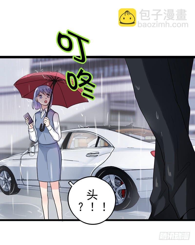 案件的新进展21