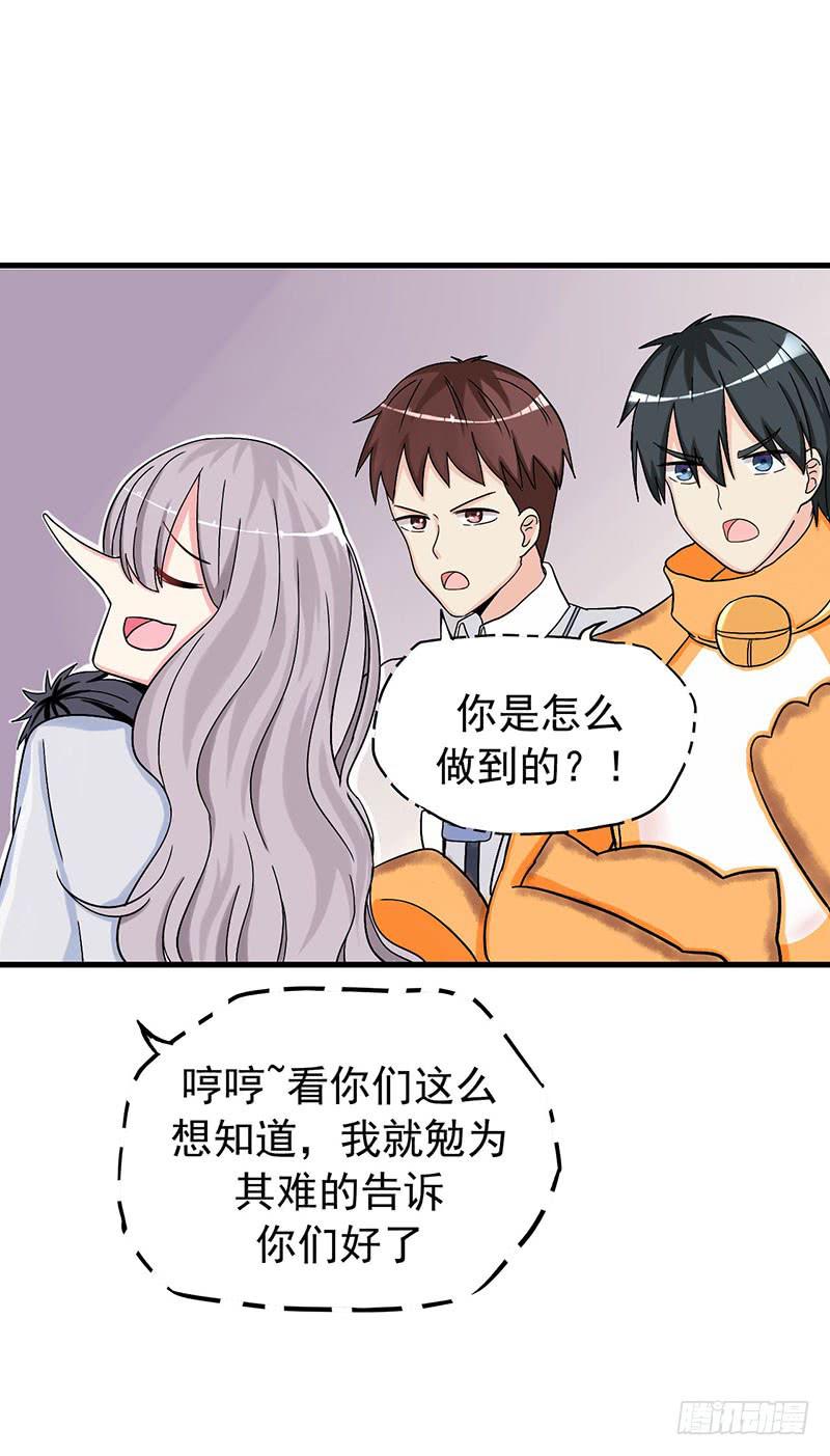 约定55