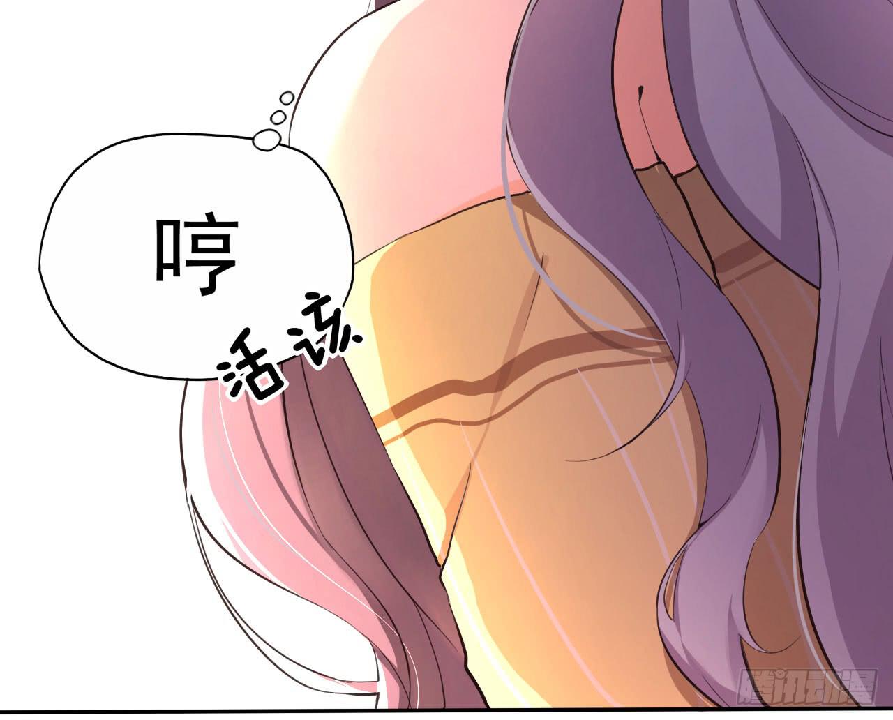 传说中的神算子58