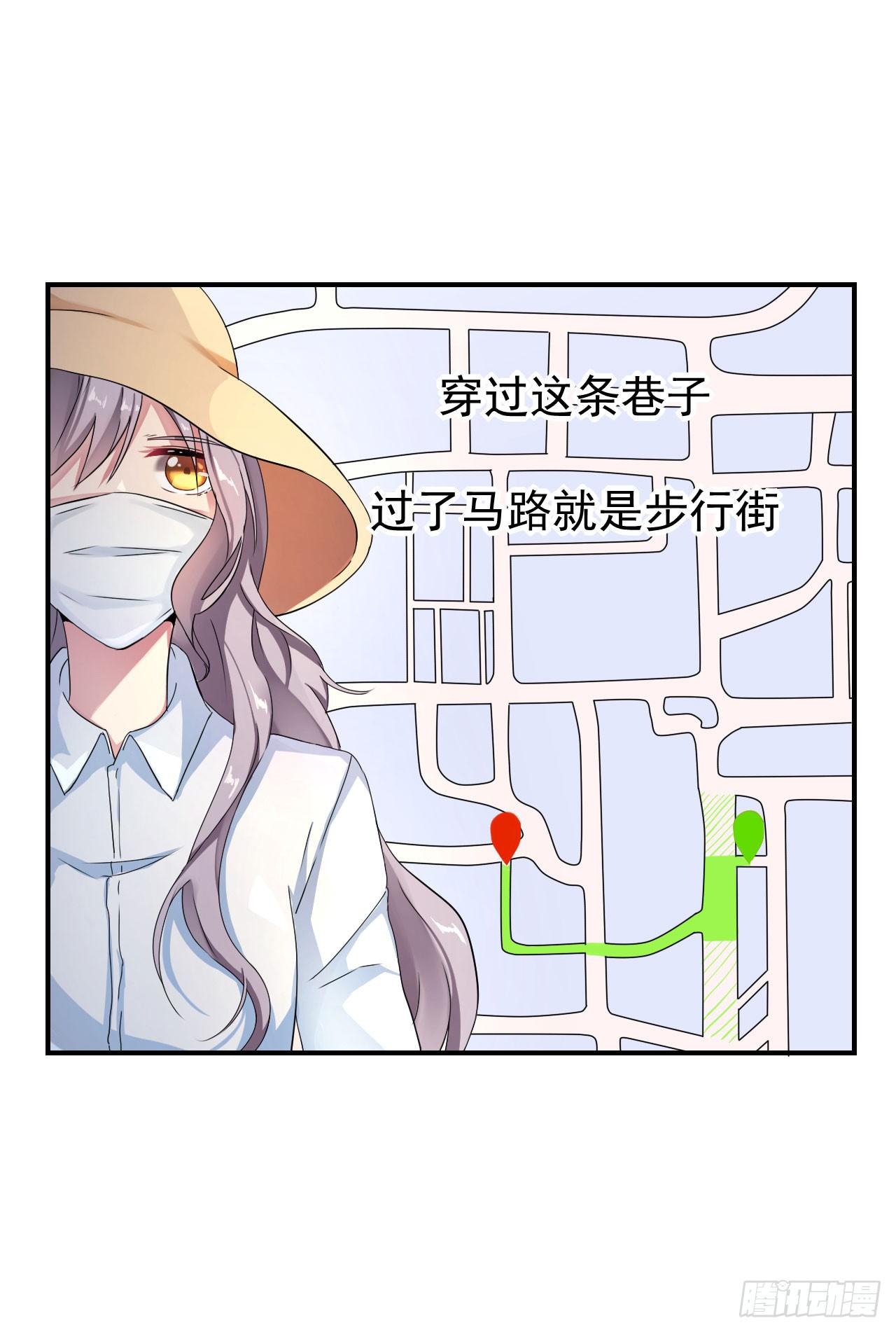还往哪里跑35