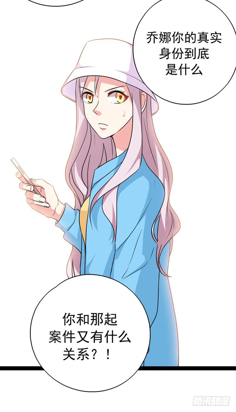 关联46