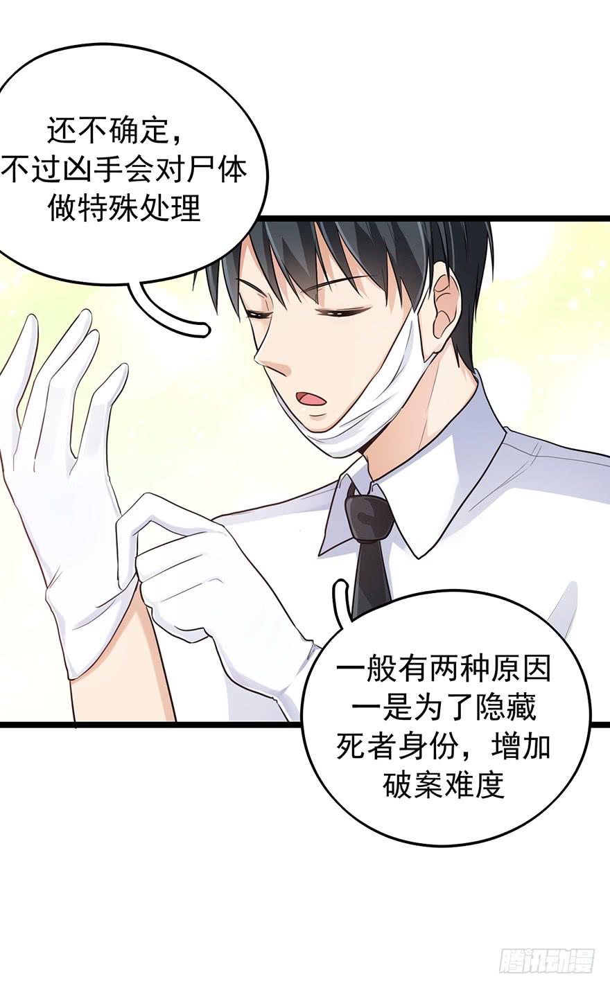 随机杀人者5