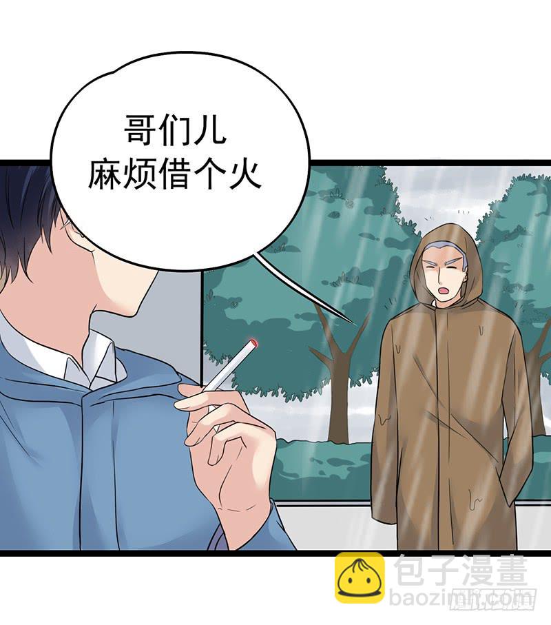案件的新进展40