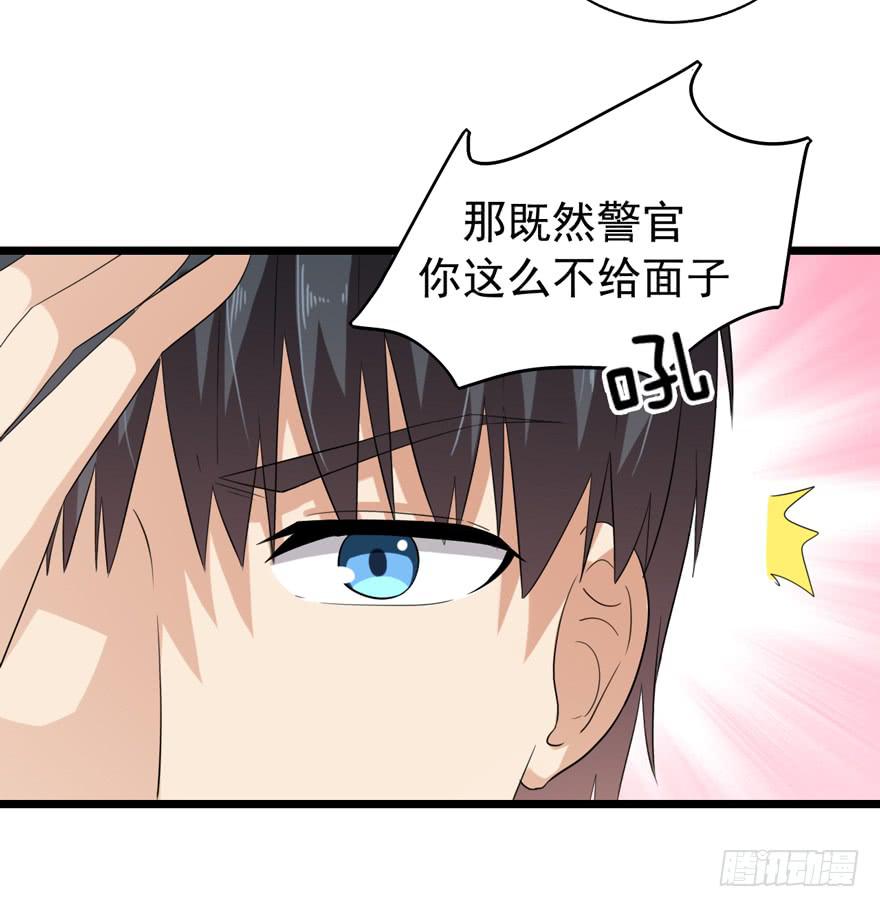 真的，假不了20