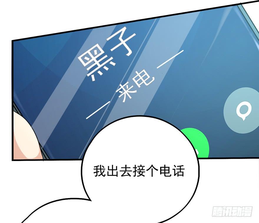 随机杀人者53