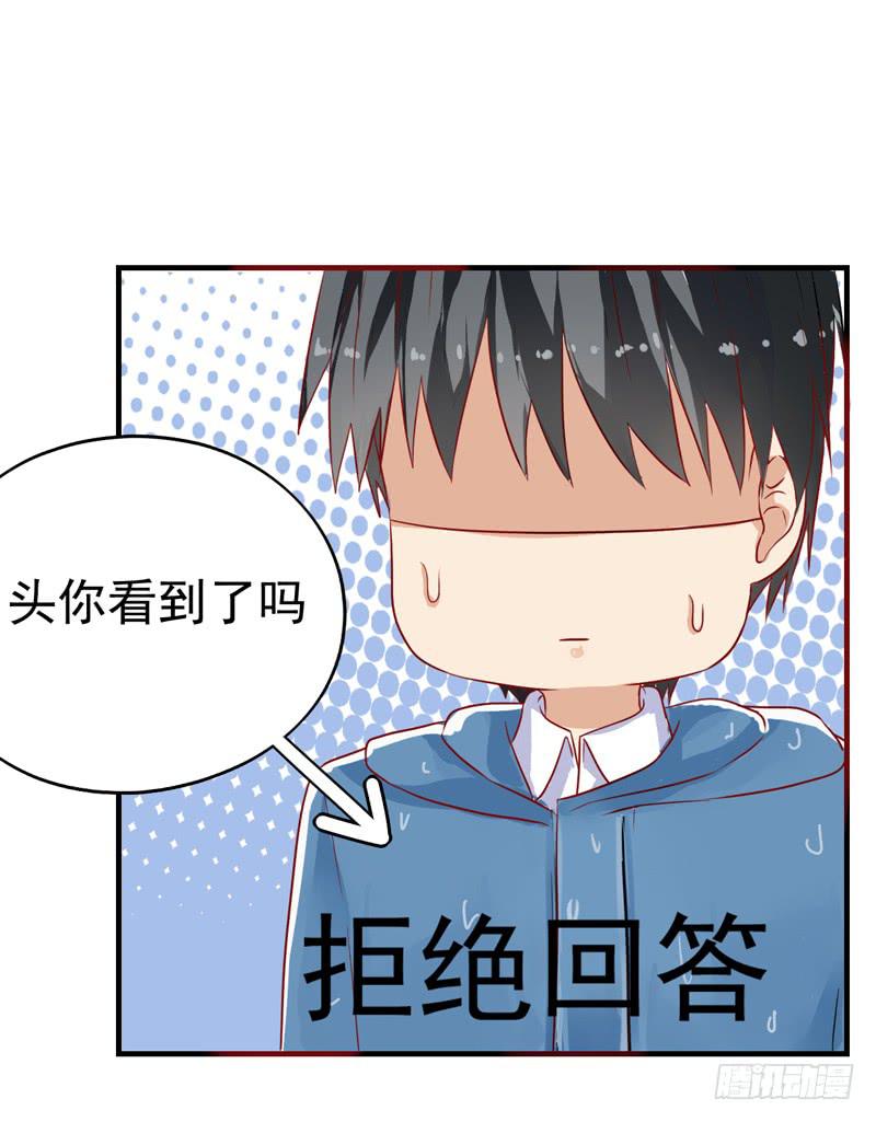 猜不透的凶手8